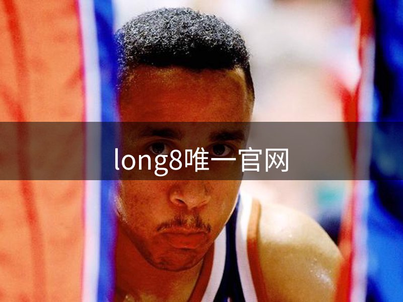 网站之道